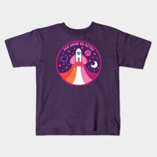 Space Pride - Lesbian Flag Kids T-Shirt